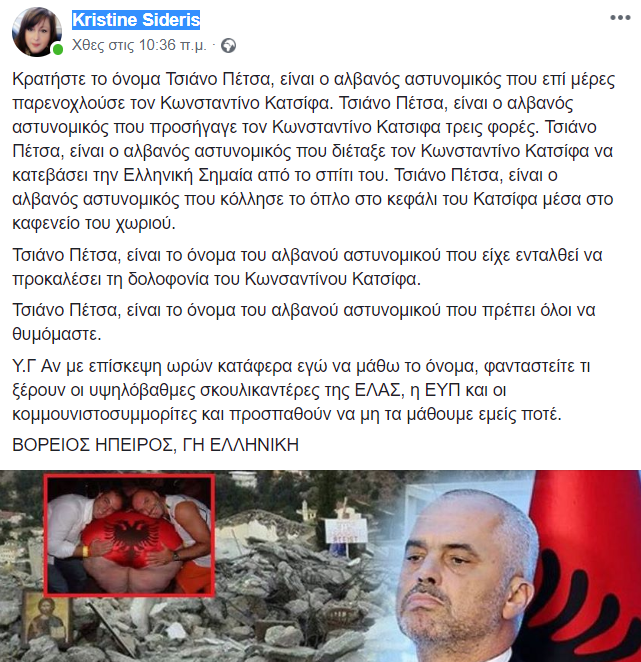 Χωρίς τίτλο