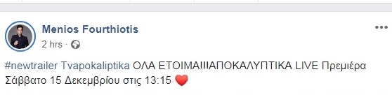 14-9