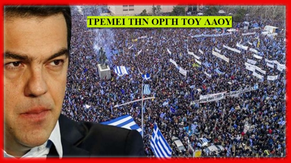 ΤΣÎΠΡÎΣ