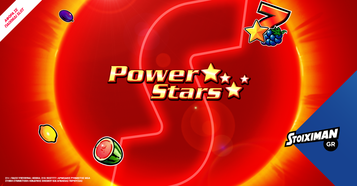 mesa_novomatic_powerstars