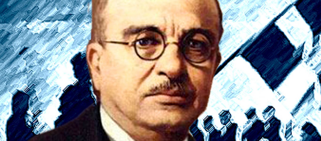 metaxas