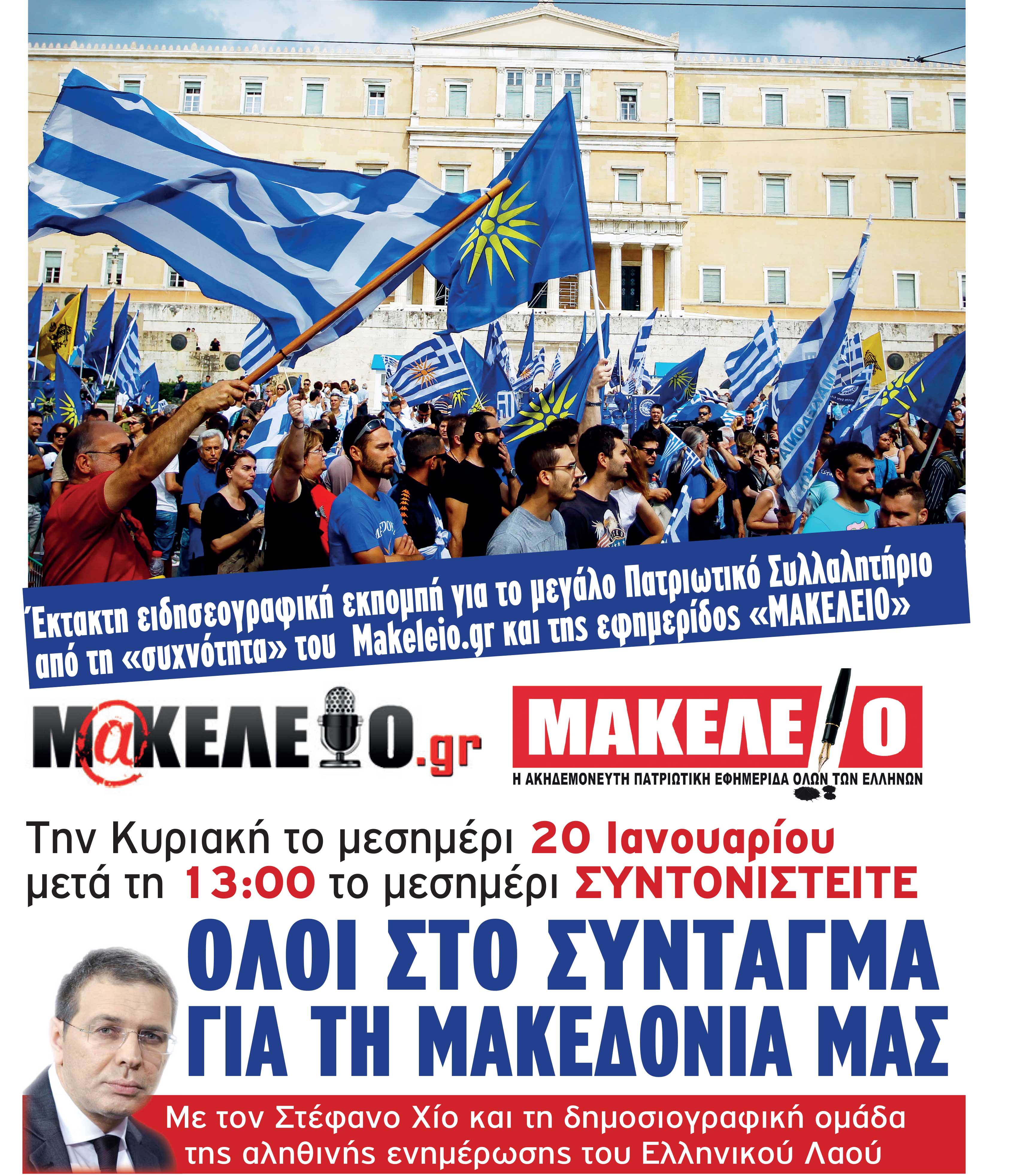 32_maketa1.indd