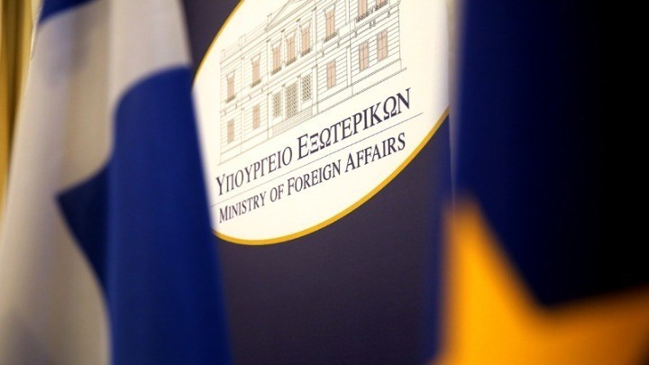 ιπεχ