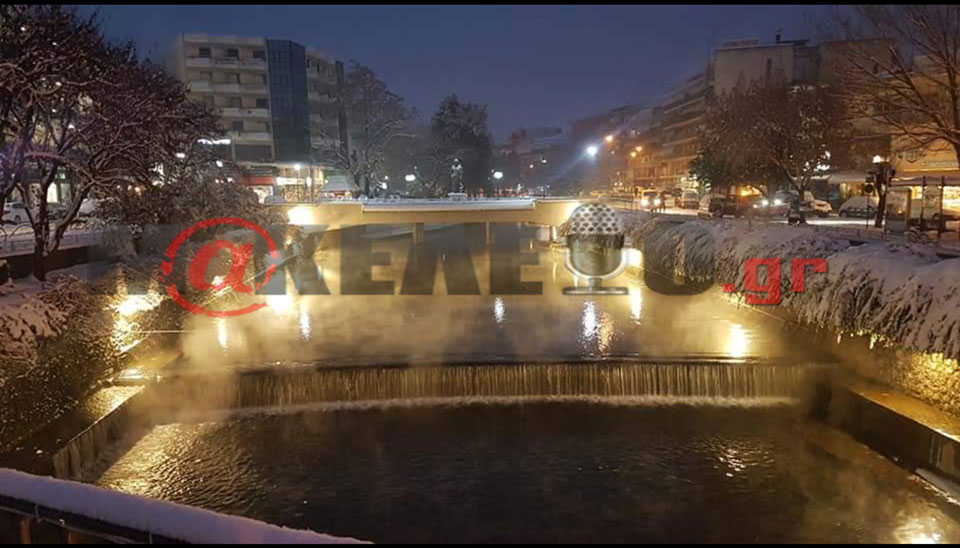 τρικαλα1
