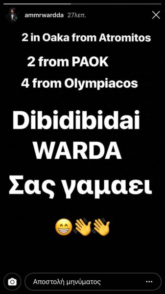 ouarnta_1