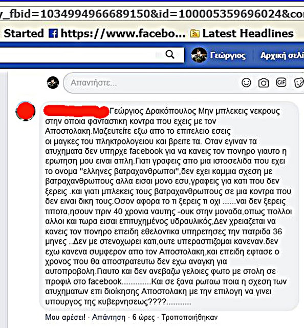 oyk1