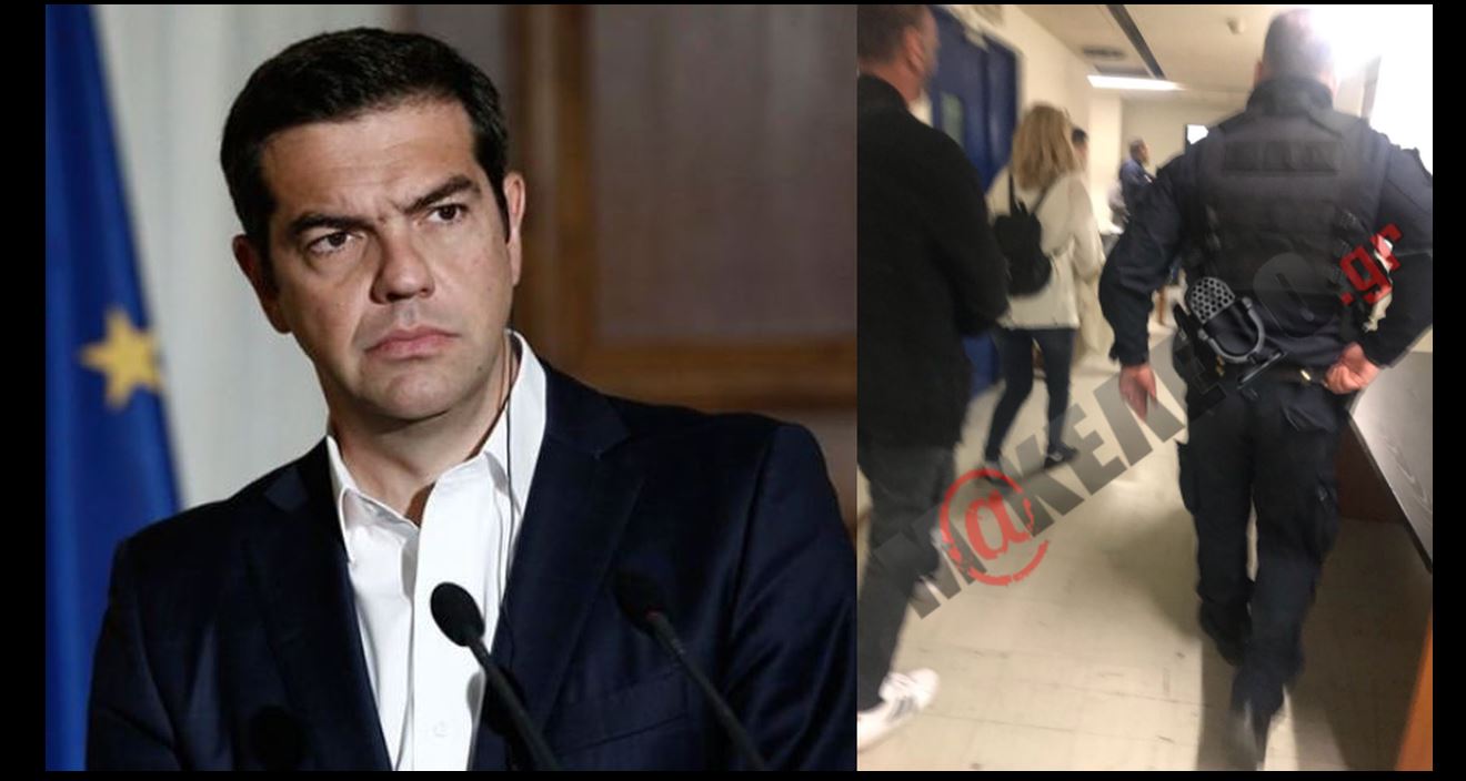 arxiki_tsipras_1