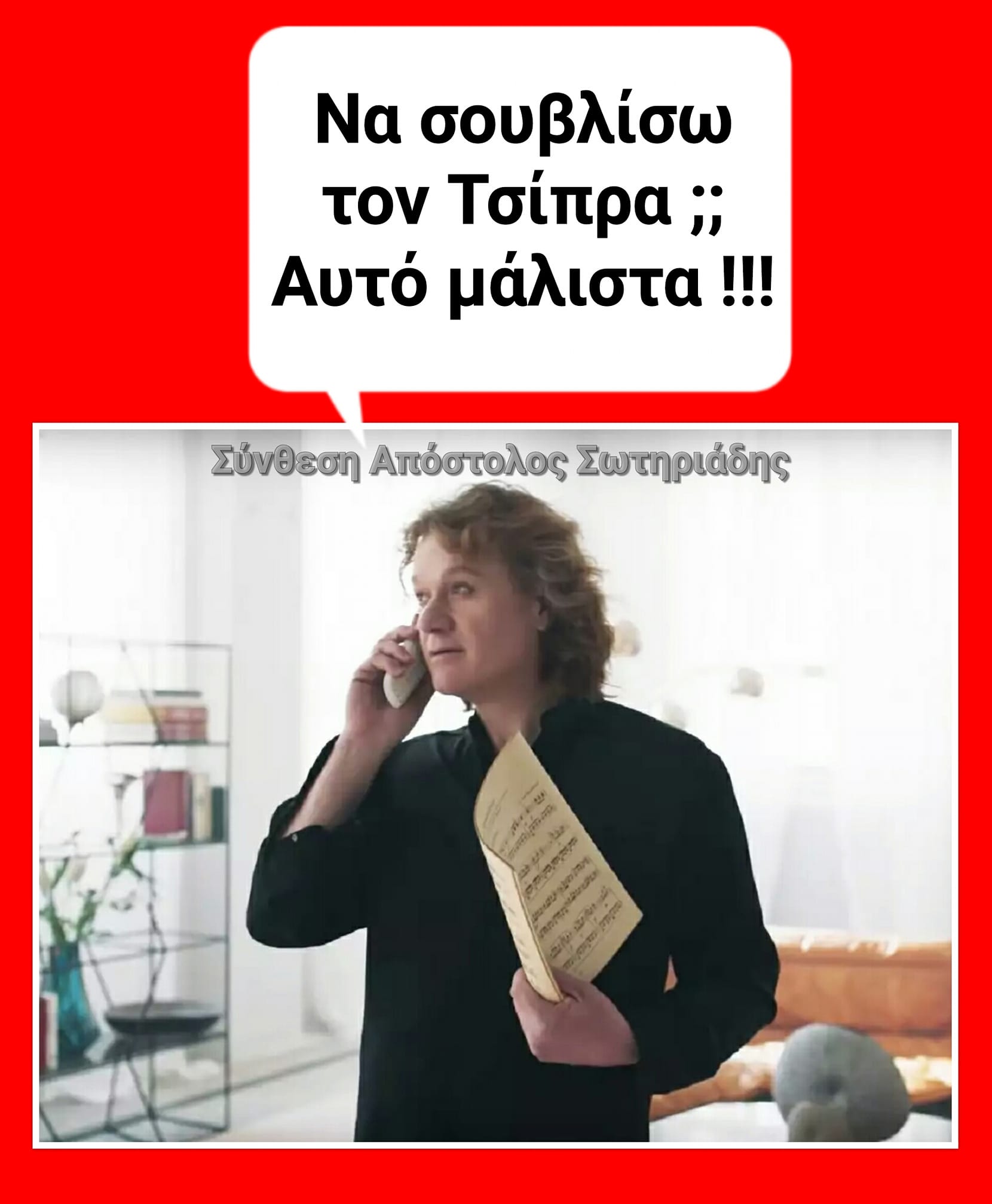 57390095_2161032760654285_9162216701901668352_o