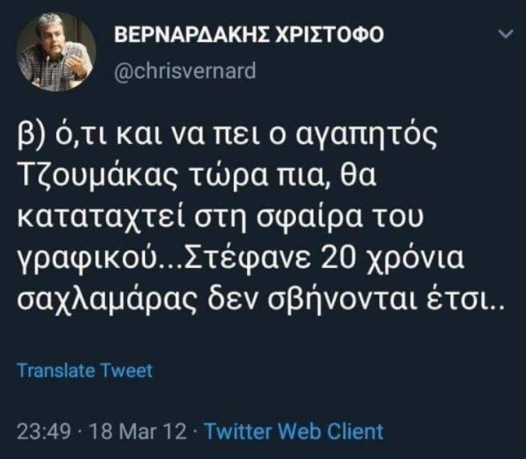 berbadrakis_1