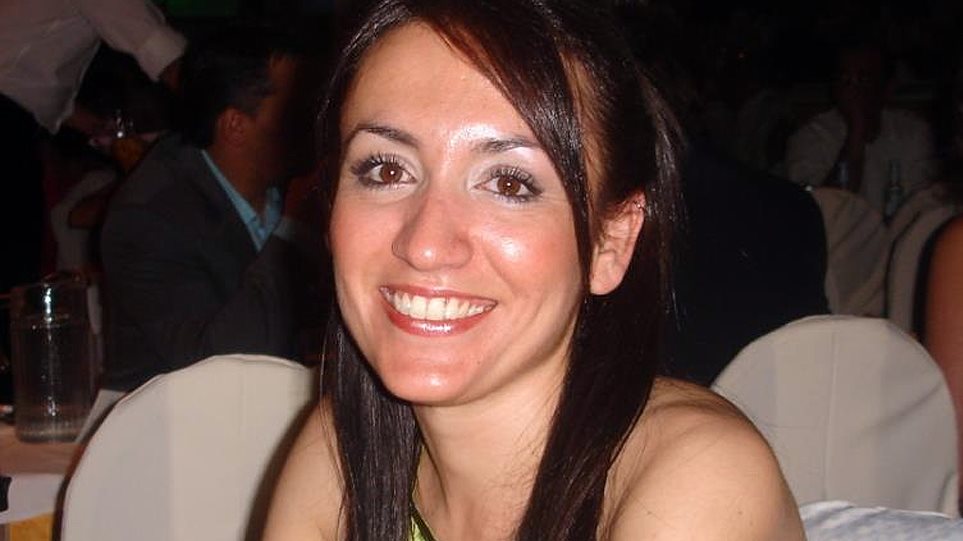 eglima_ar