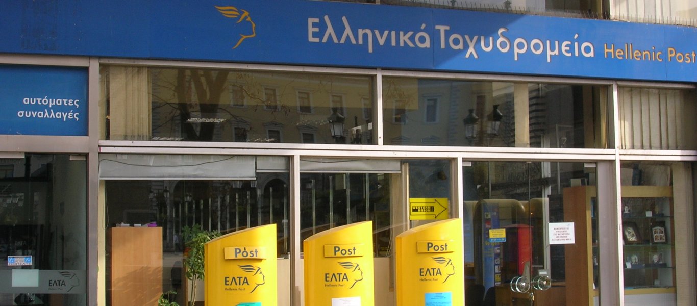 elta1