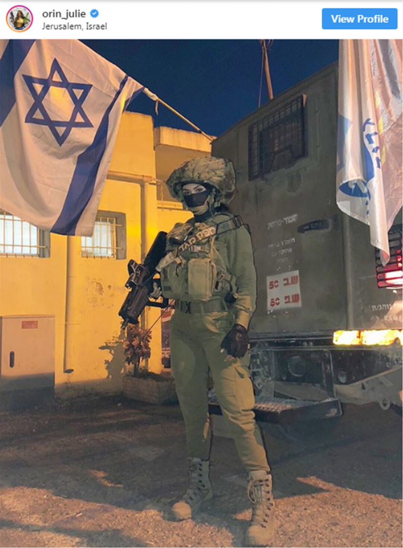 israel5