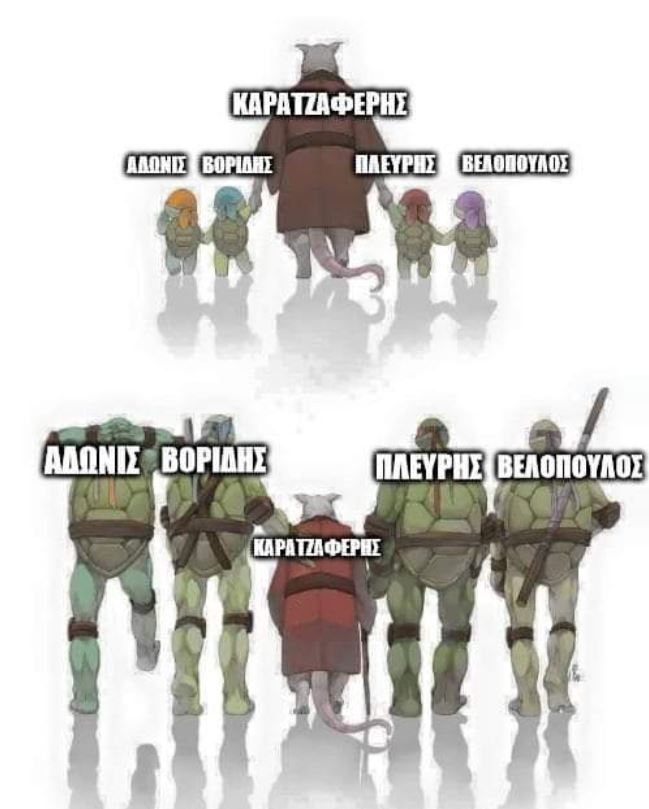 karatzaferis_1