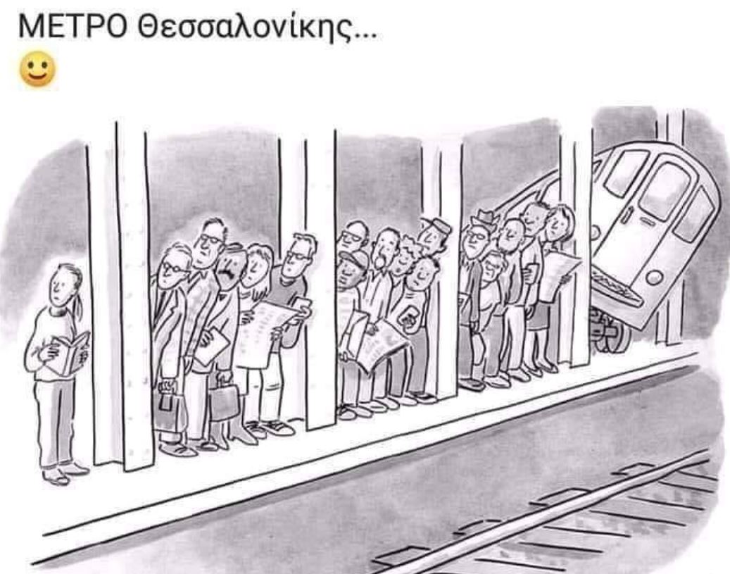 metro_
