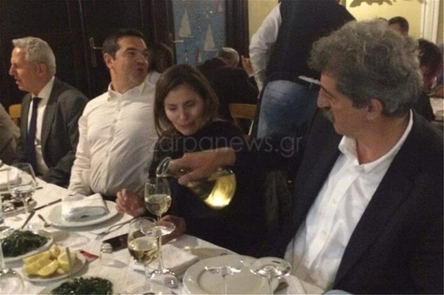 tsipras_baziana_polakis