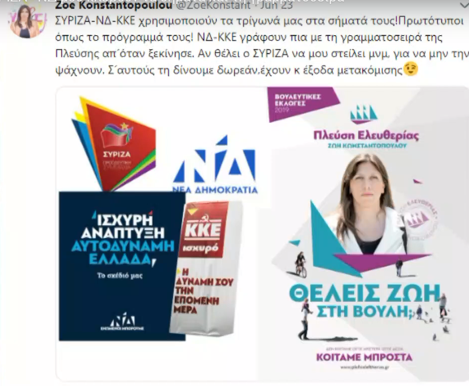 Εικόνα