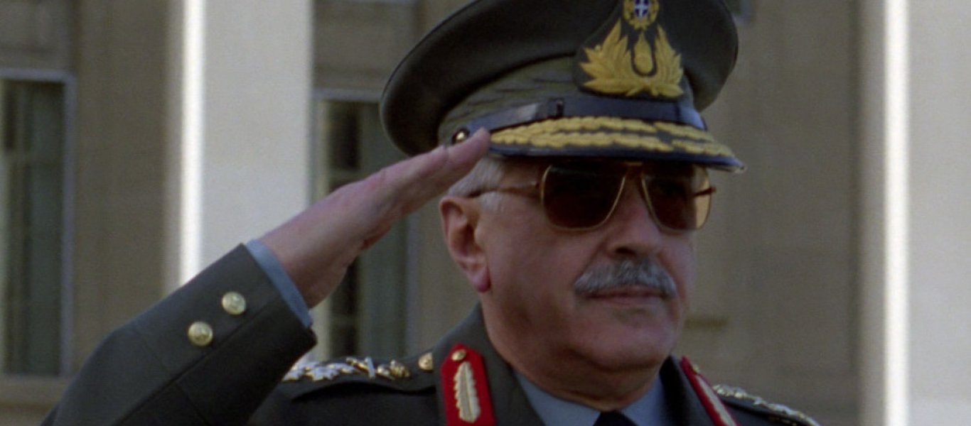 general_ioannis_veryvakis_1993