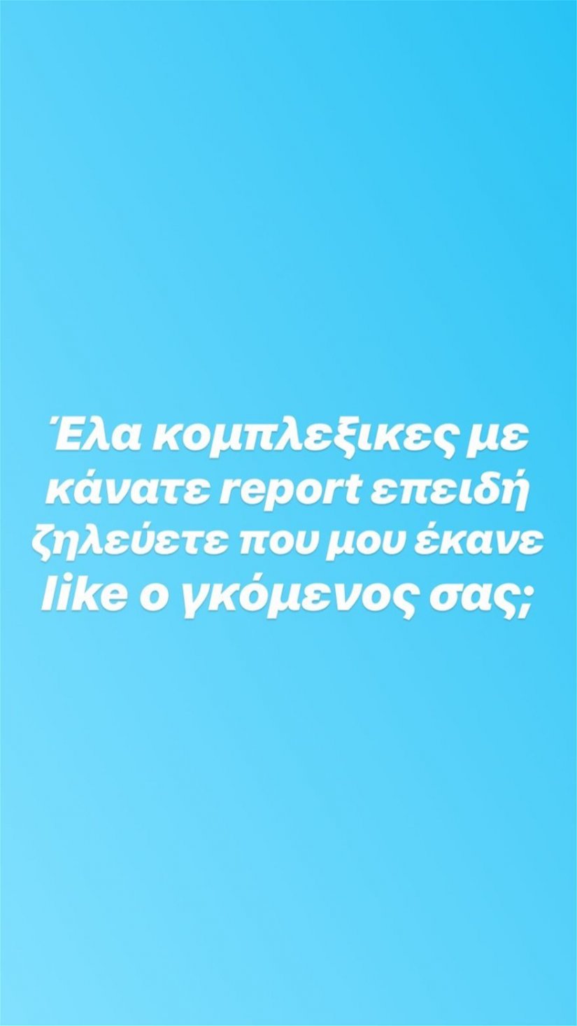 kmetaxa_61306276_374774273156432_1392350904657074362_n