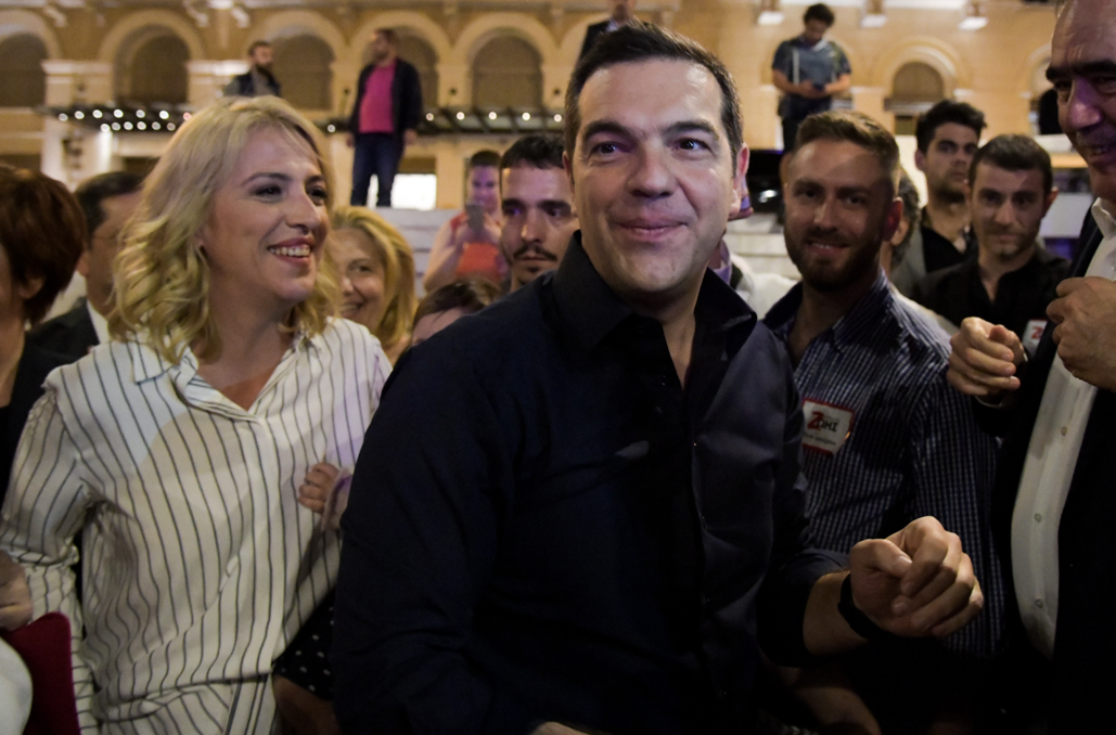 tsipas suntagma