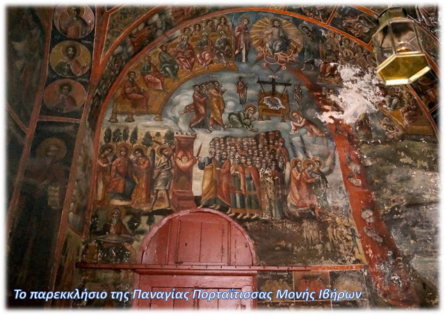 07 Θωμάς Λατσούδης μεταστροφή με αστρολάβο τον Χριστό