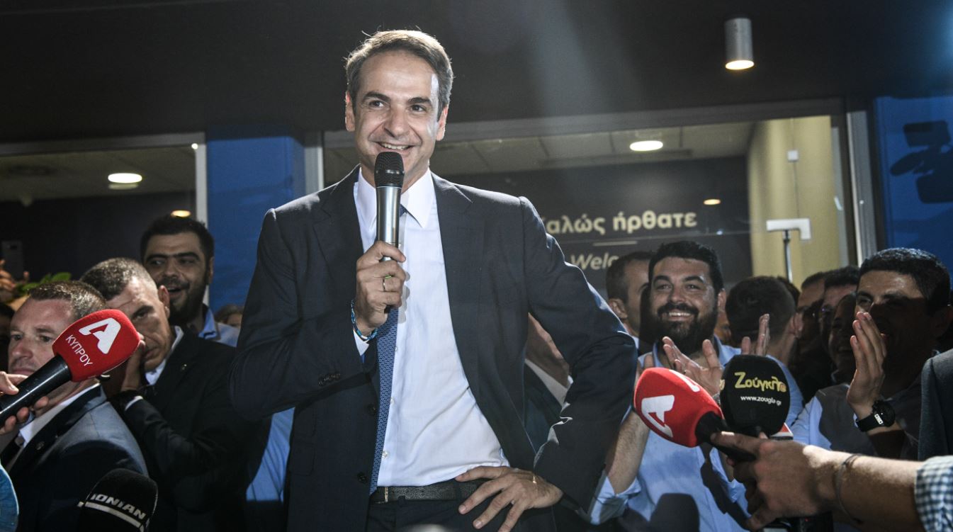 mitsotakis_