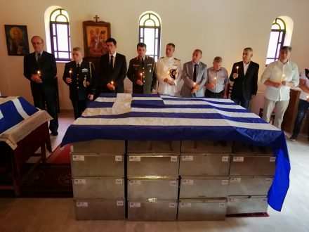 ΤÎÎÎΤÎ-ÎÎΤÎΦÎÎΣÎÎÎ¥-_-1.8.2019-440x330