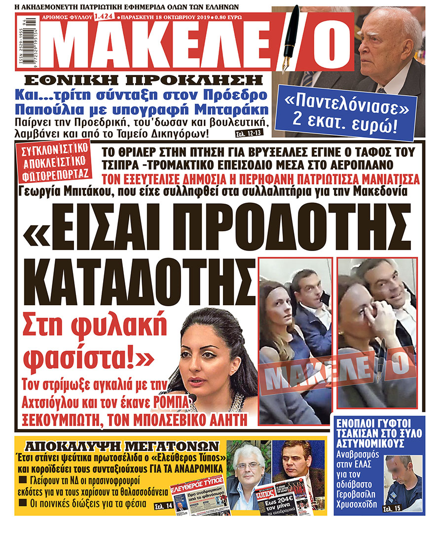 Εικόνα