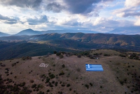 kalpaki simaia