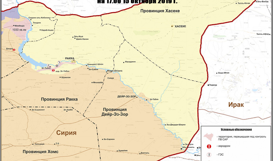 ypamunas-russia-syria2