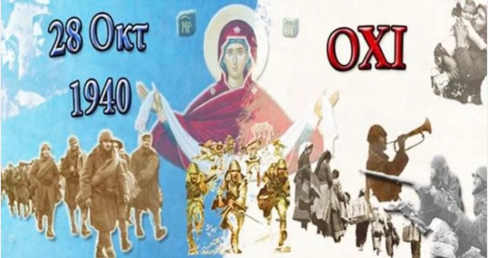 Καταγραφή