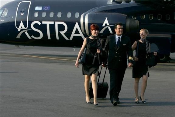 astra-airlines