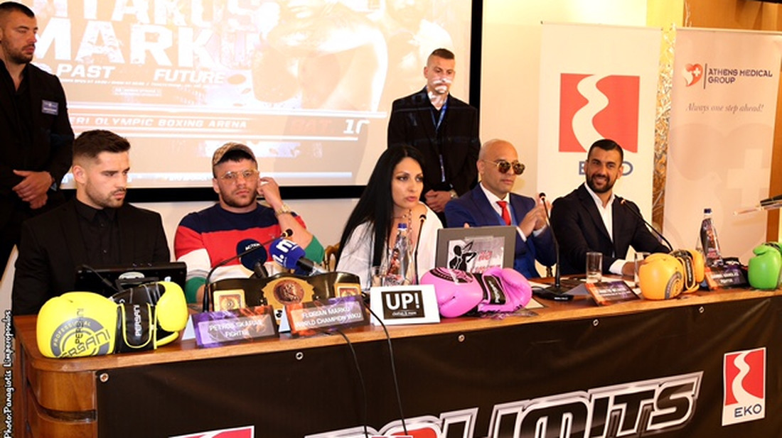 NO LIMITS PRESS