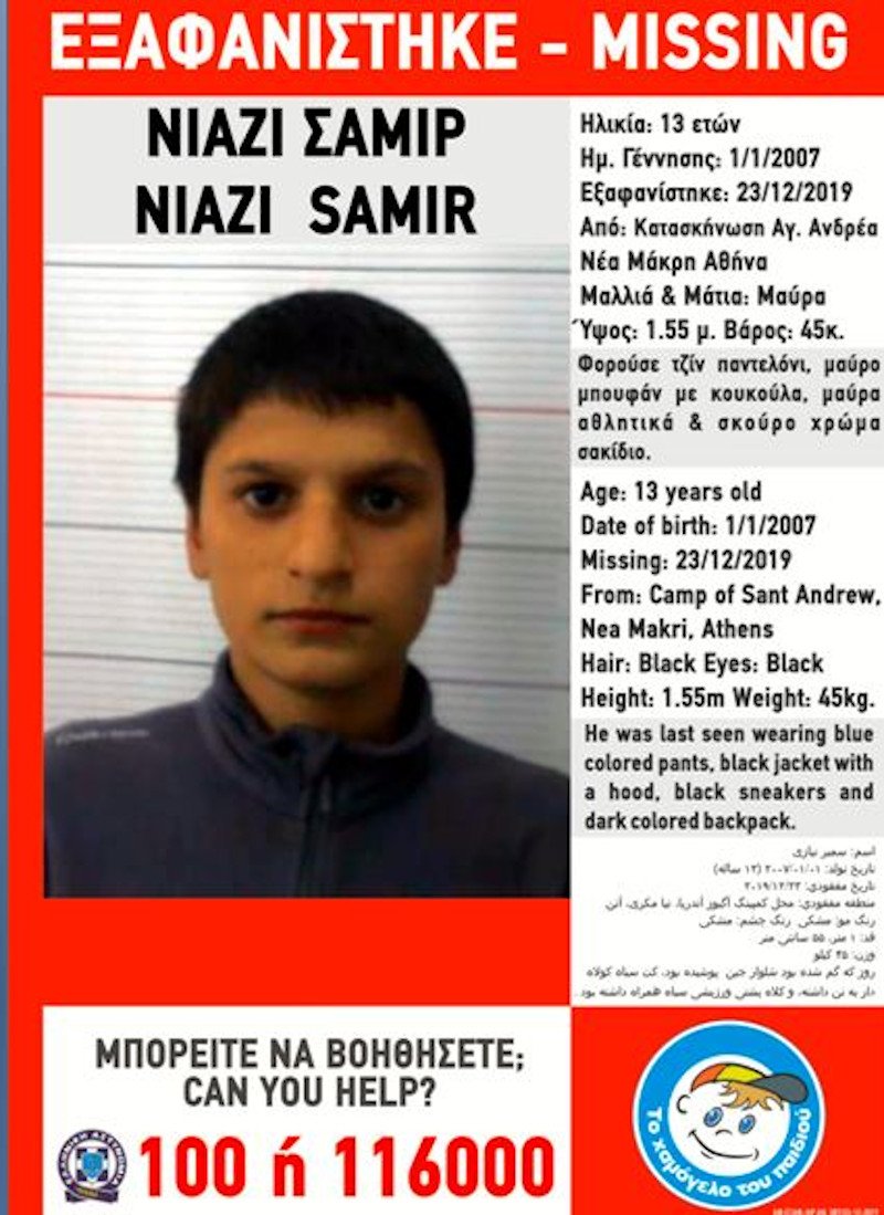 amber-alert-niazi-samir-25122019-2
