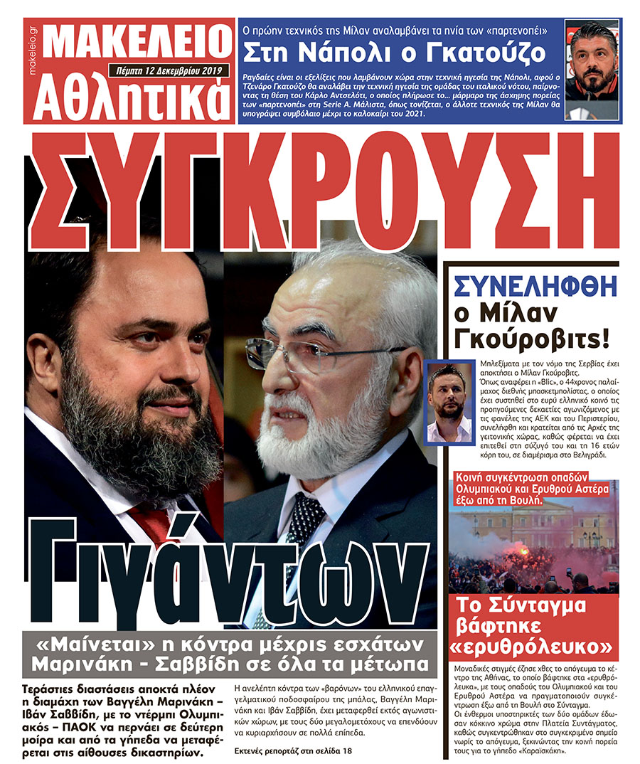 24_sport.indd