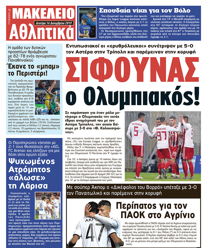 32_sport.indd