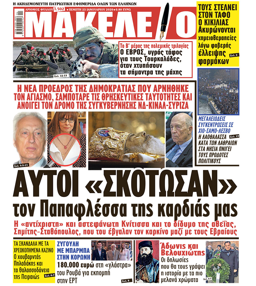 Εικόνα