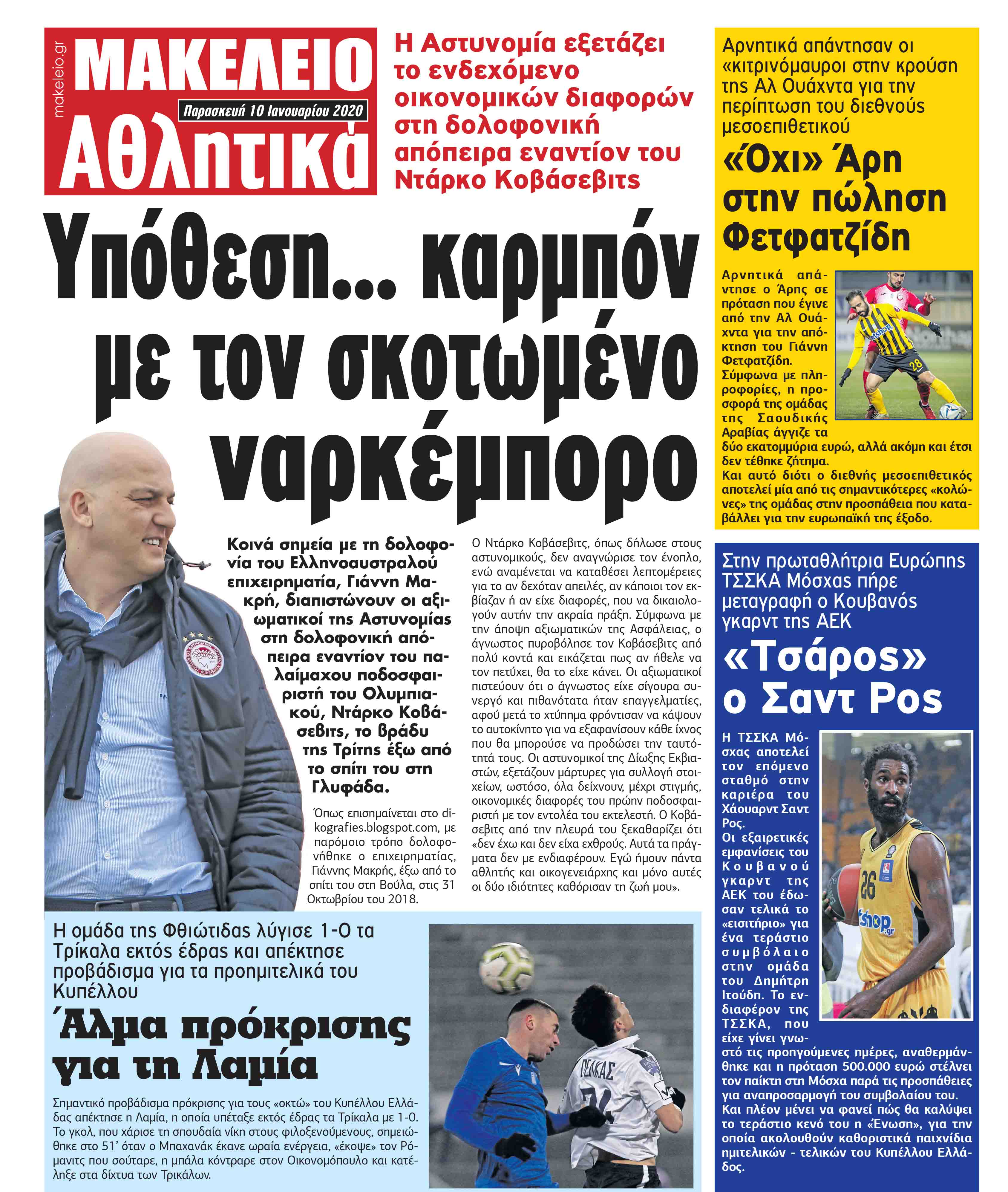 24_sport.indd