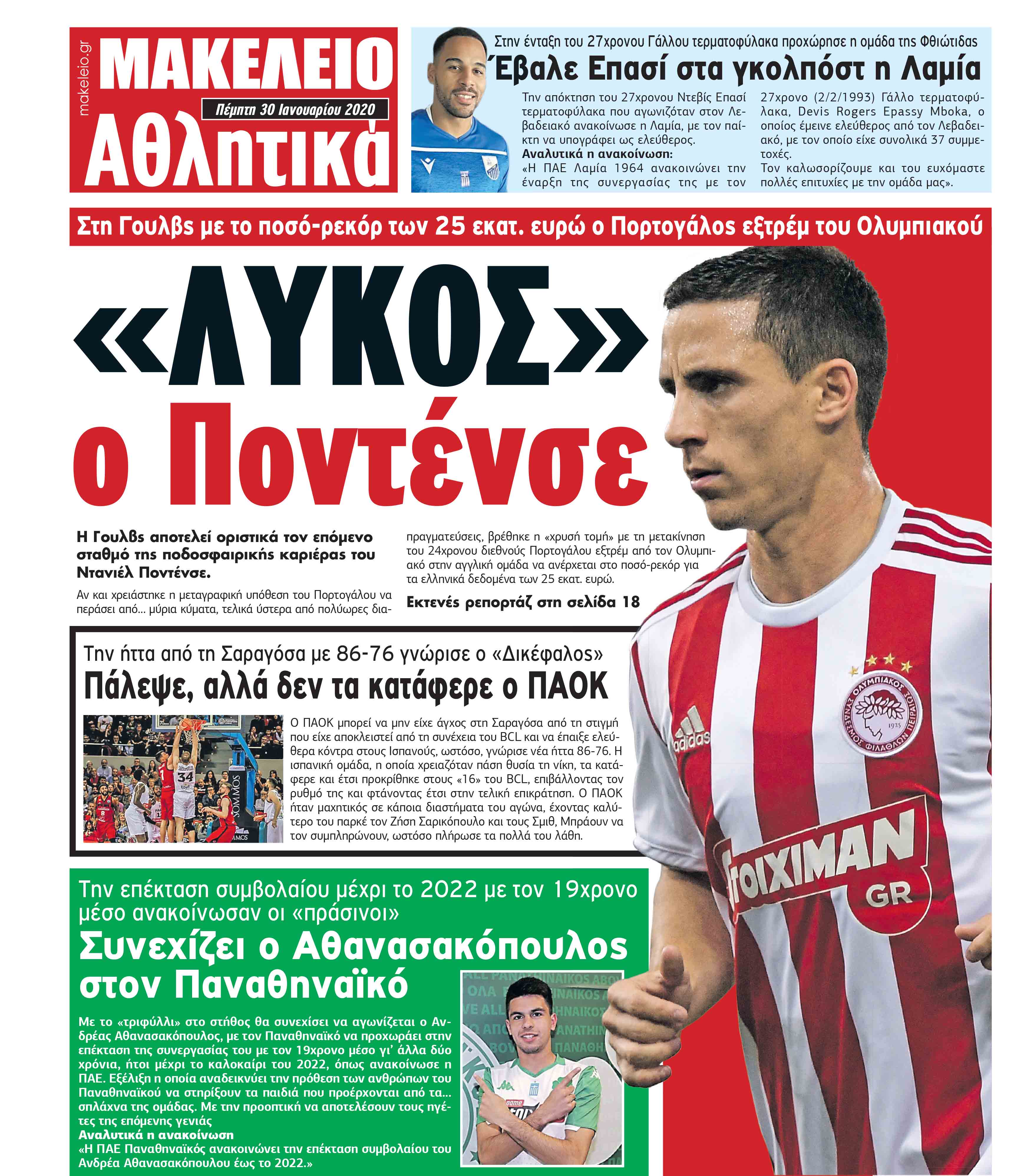 24_sport.indd