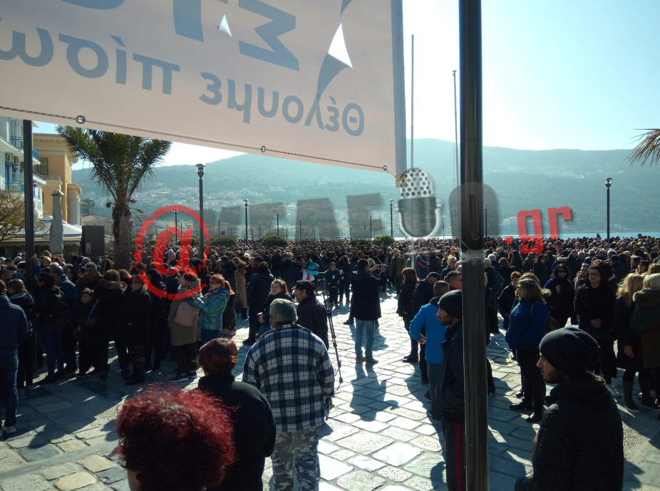 samos 1