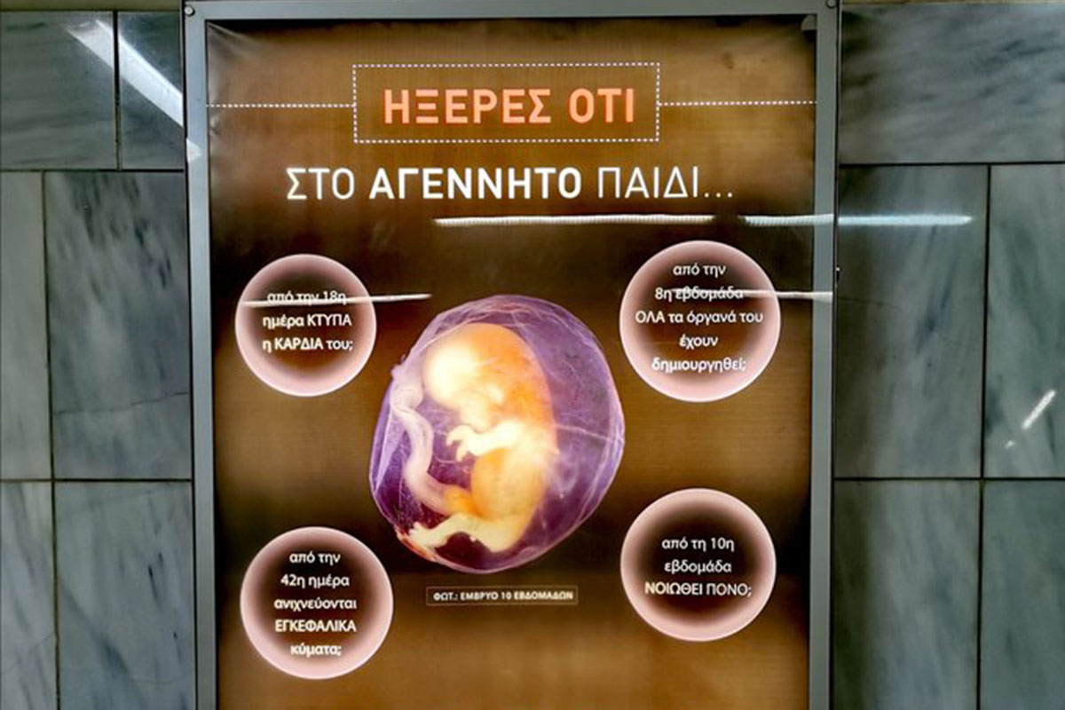 εικονα 3
