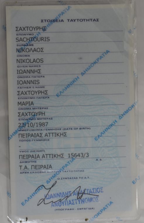 mixailidis-taytotita-pisw-opsi