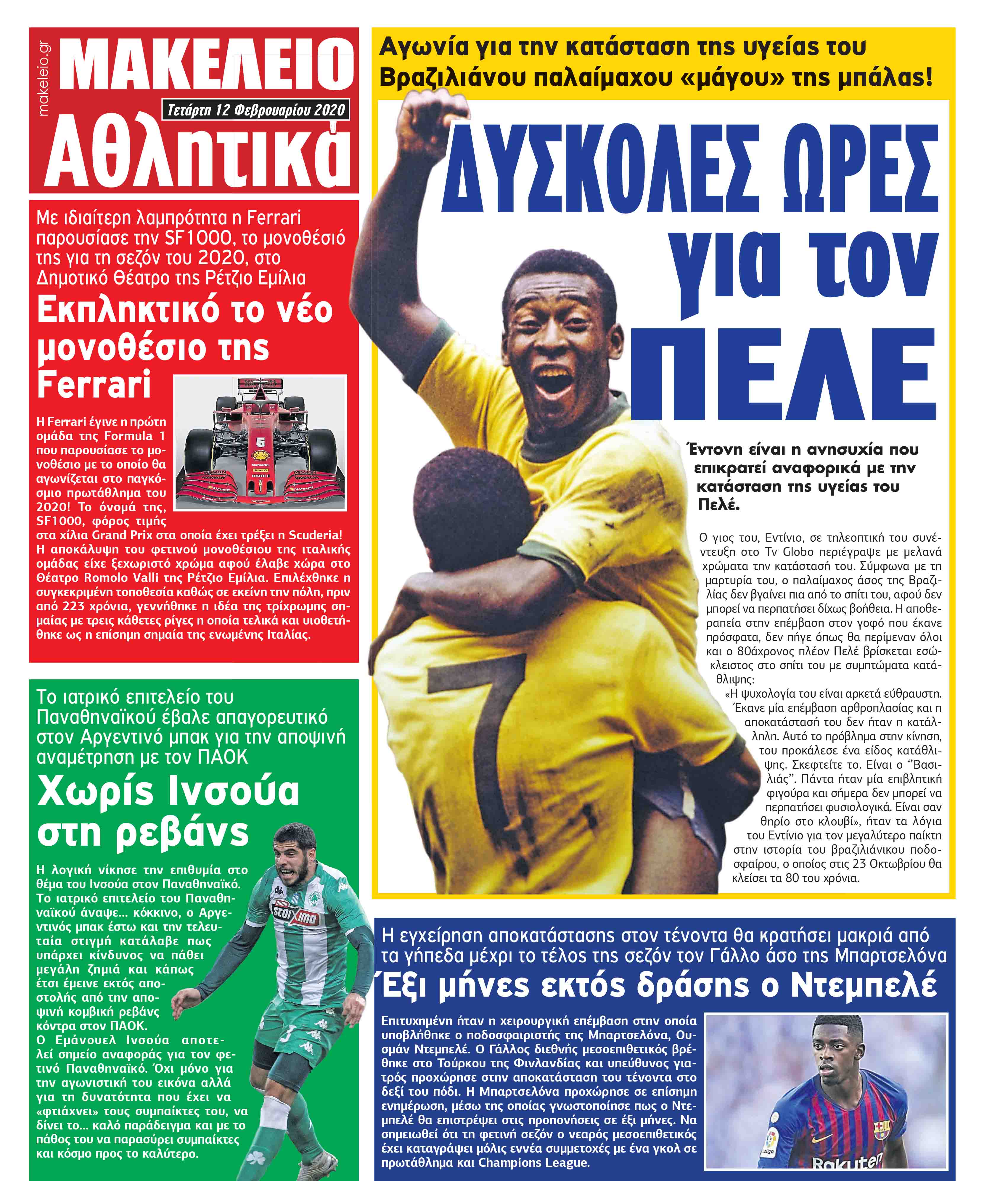 24_sport.indd