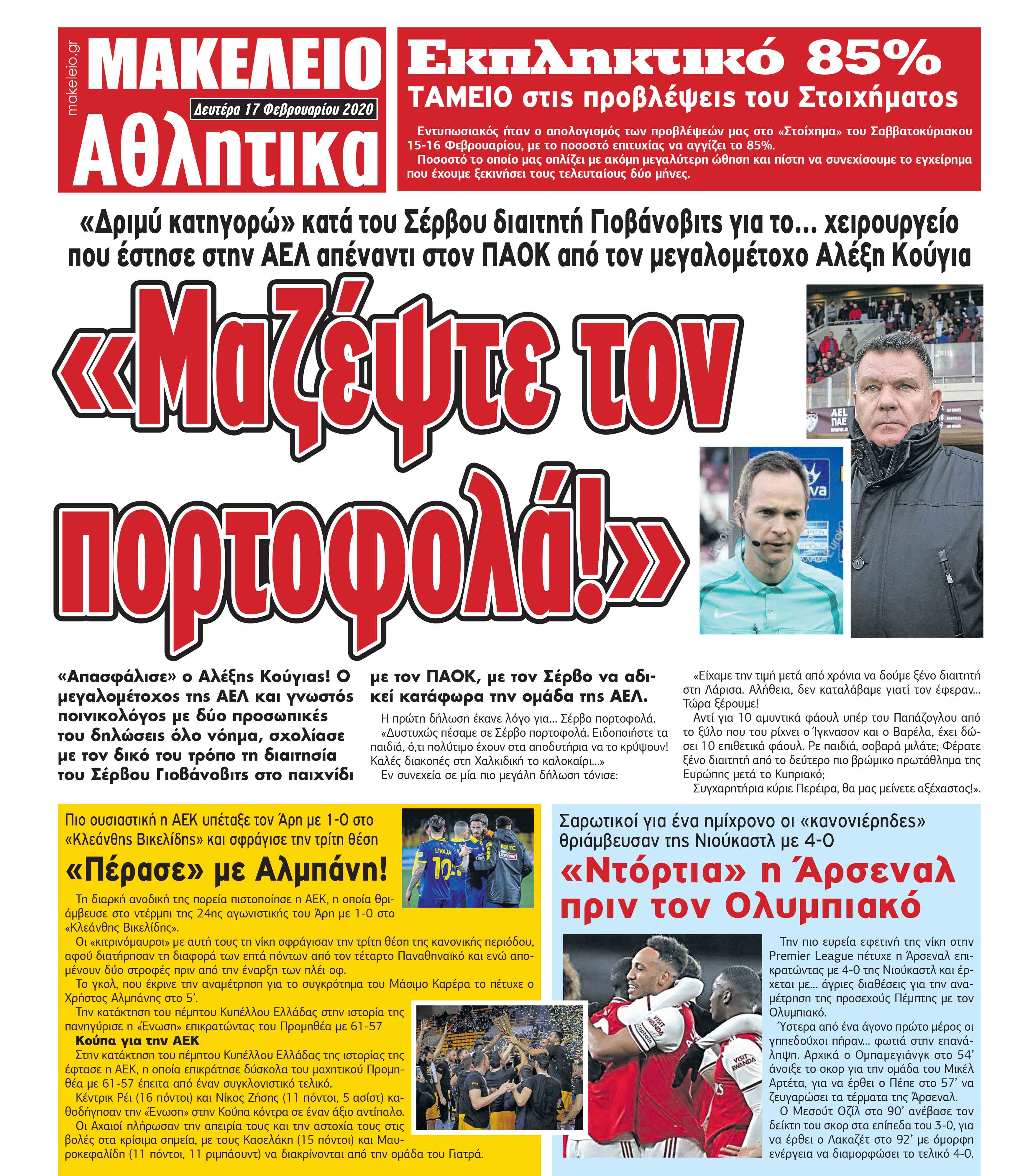32_sport.indd