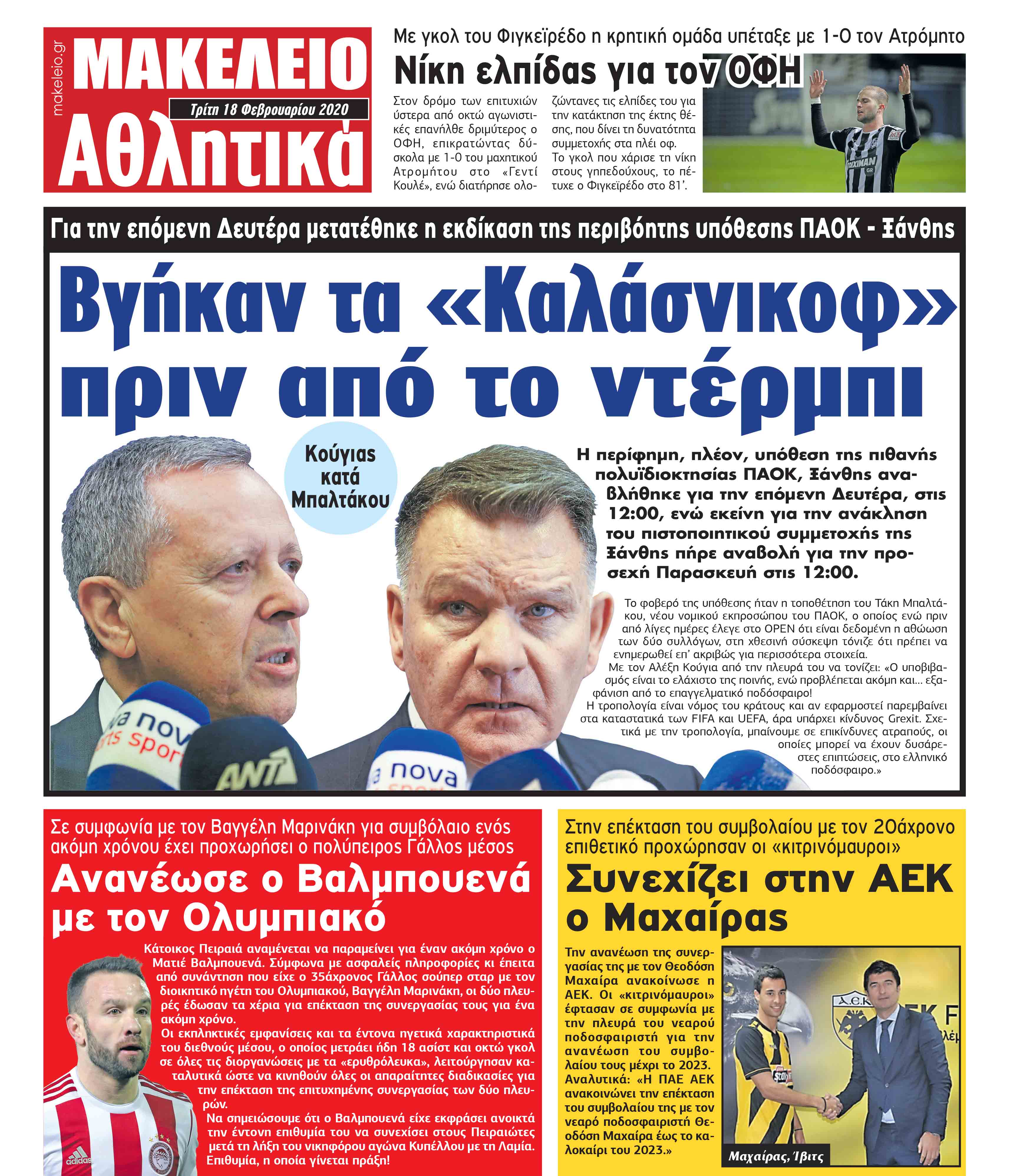 24_sport.indd