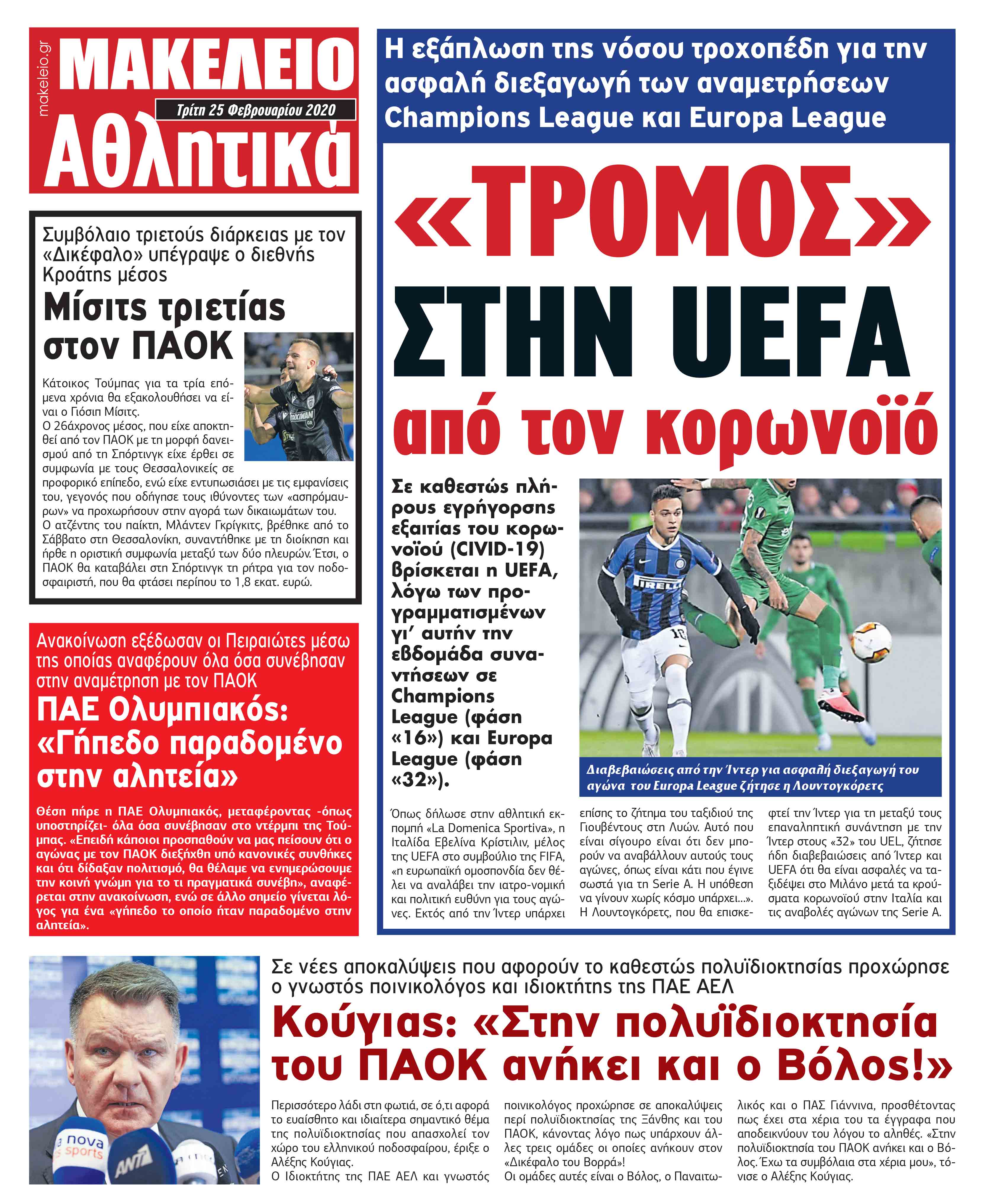 24_sport.indd
