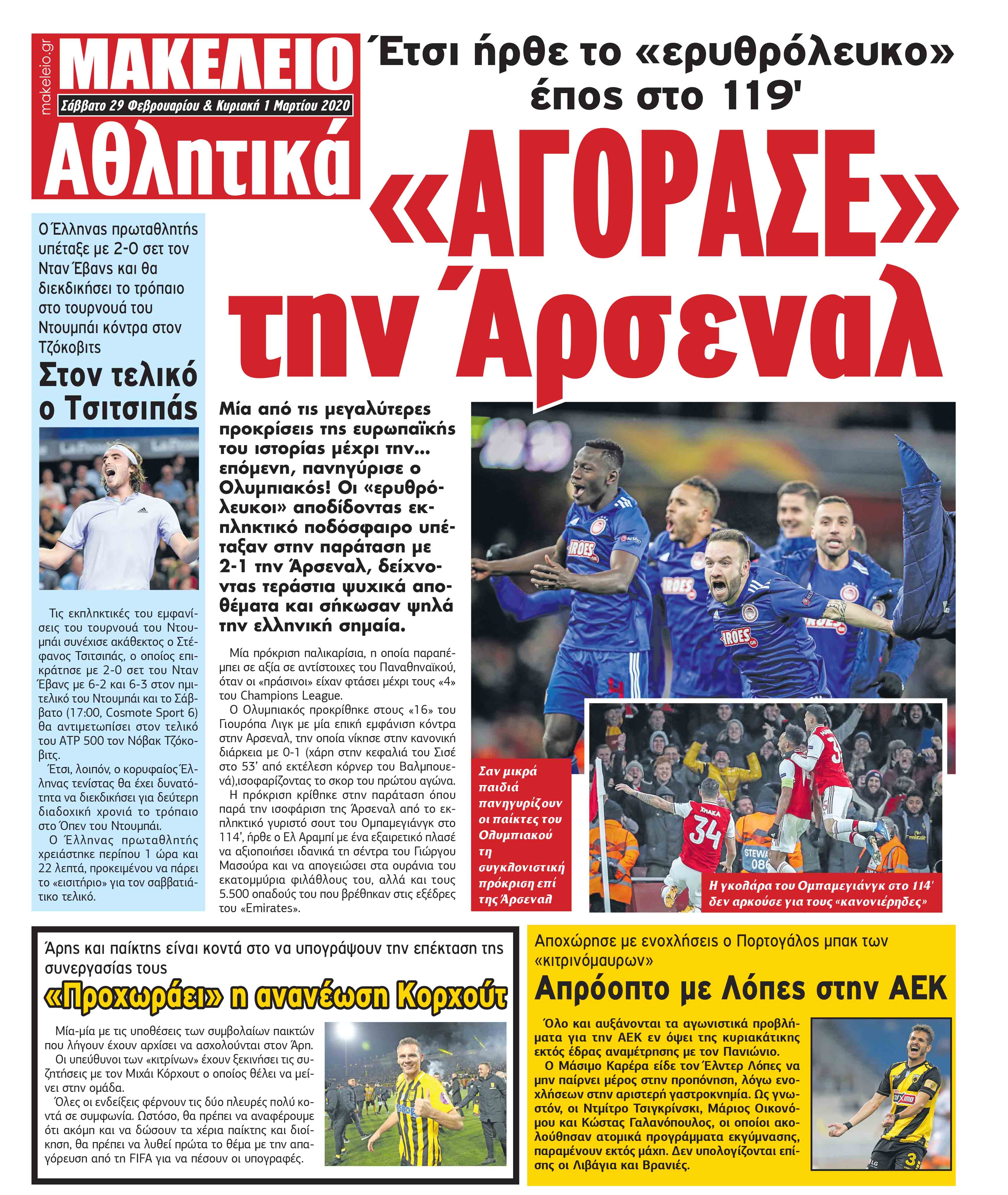 32_sport.indd