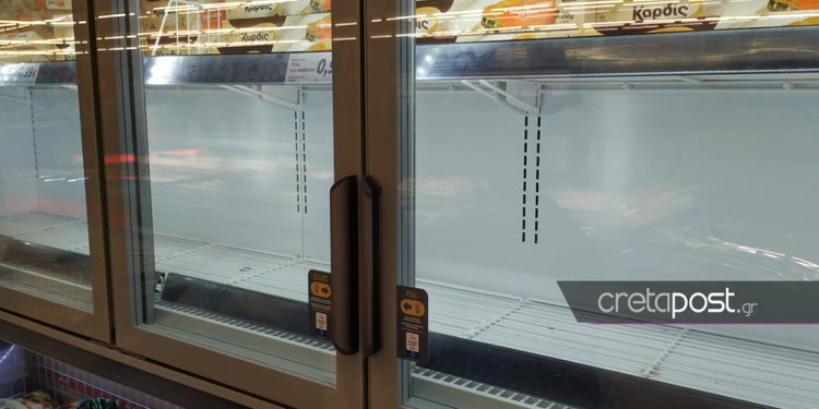 SUPER-MARKET-1200-1-750x375