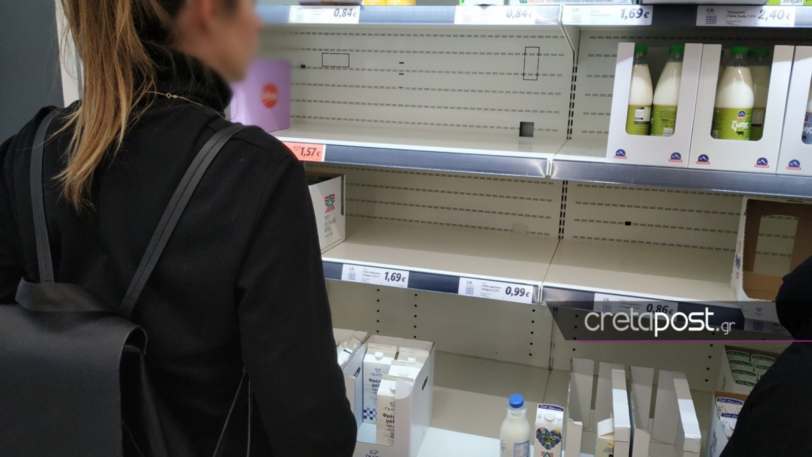 SUPER-MARKET1-1