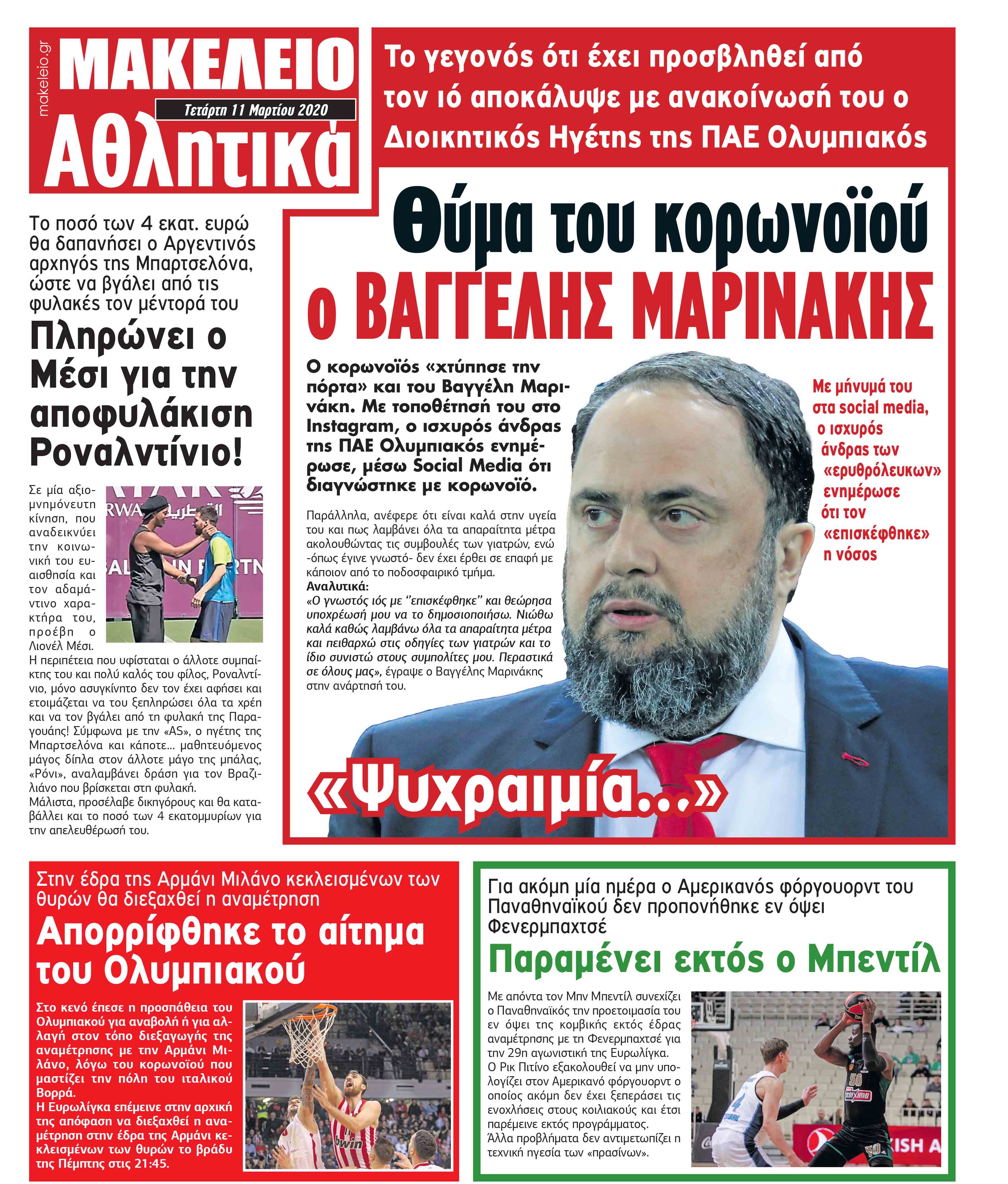 24_sport.indd
