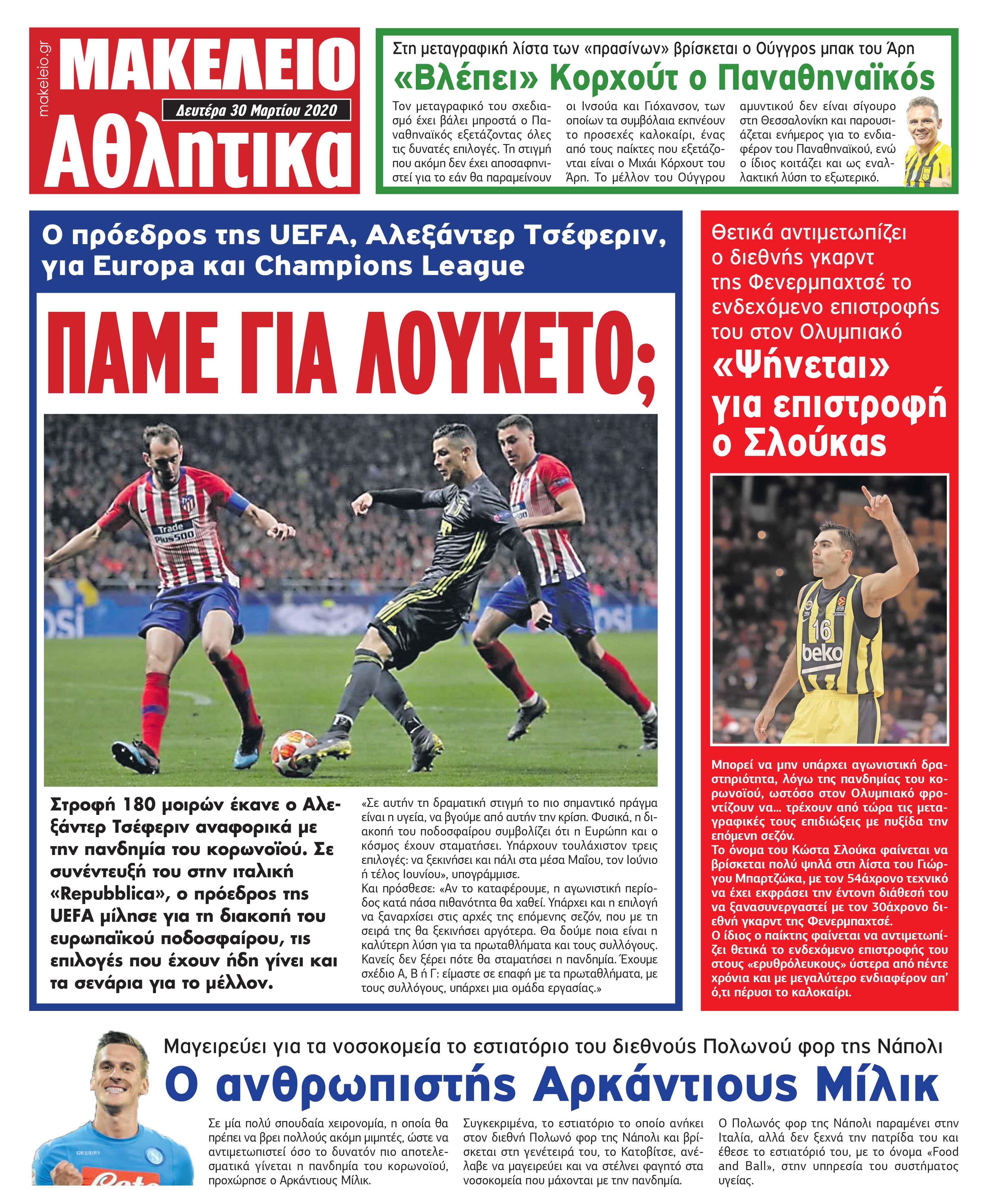 24_sport.indd
